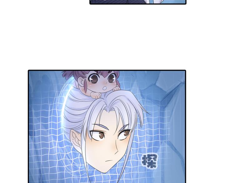 第14话 呆萌鬼月姬！-第15话