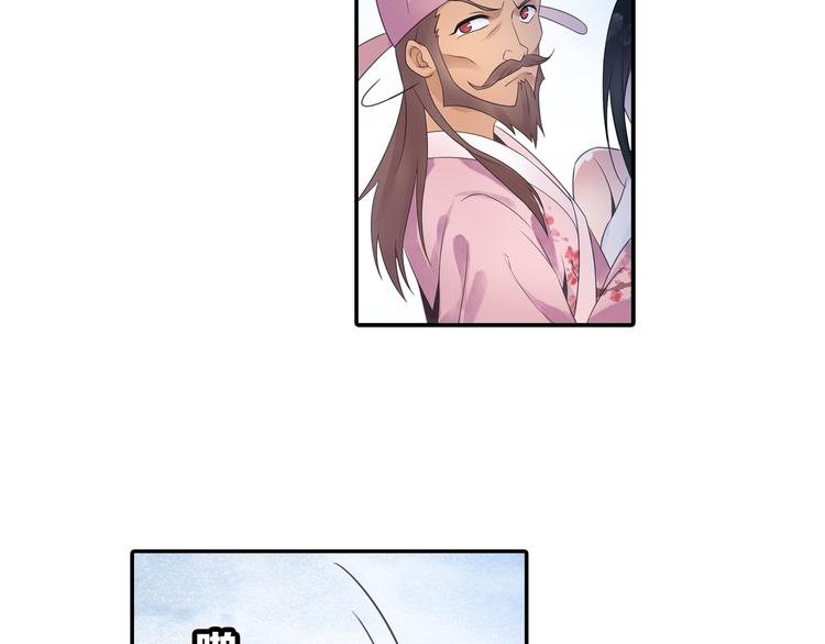 第16话 冤家路窄！(1/2)-第17话