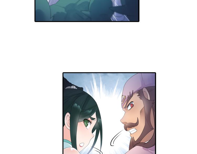 第16话 冤家路窄！(1/2)-第17话