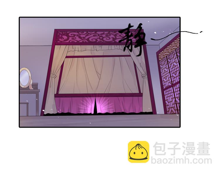 第16话 冤家路窄！(1/2)-第17话