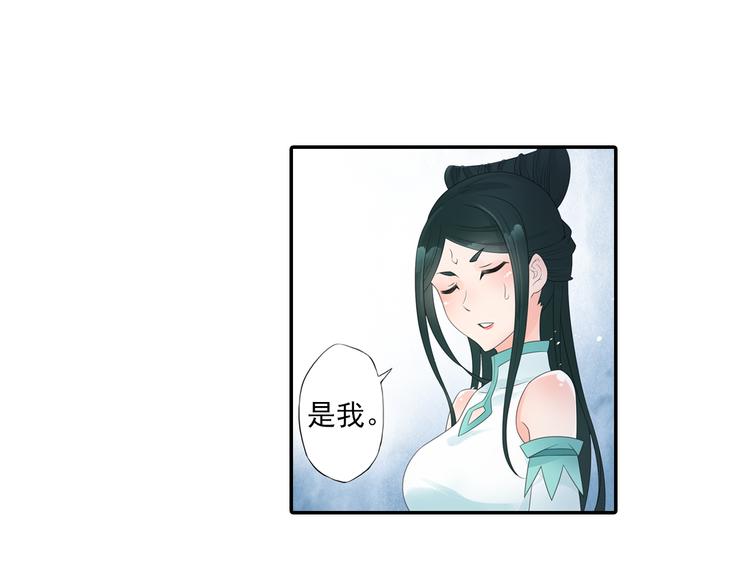 第16话 冤家路窄！(1/2)-第17话