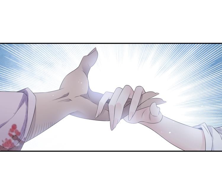 第16话 冤家路窄！(1/2)-第17话