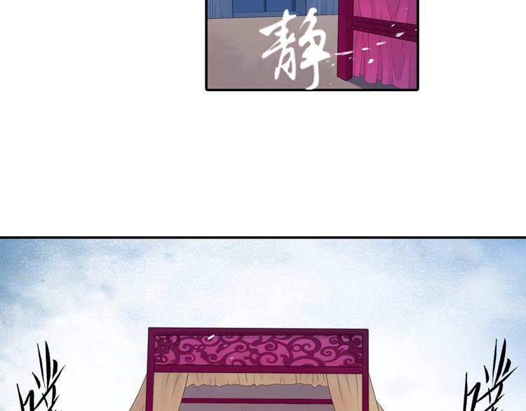 第16话 冤家路窄！(1/2)-第17话