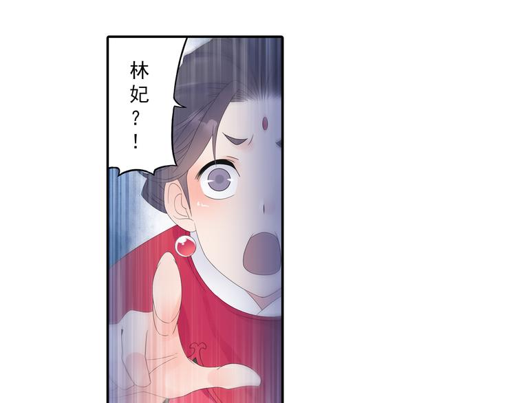 第16话 冤家路窄！(1/2)-第17话