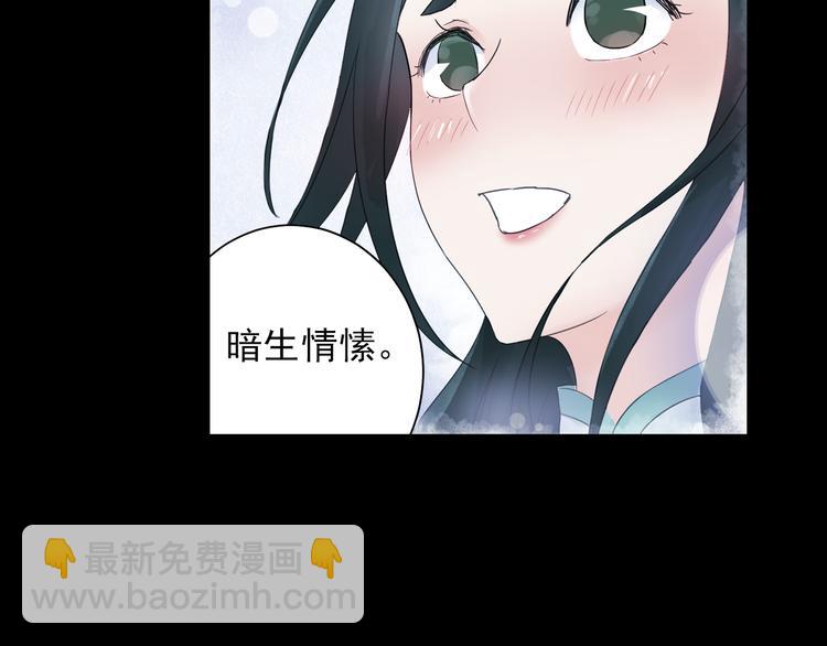 第18话 化敌为友！(1/2)-第19话