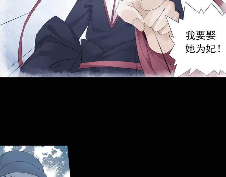 第18话 化敌为友！(1/2)-第19话