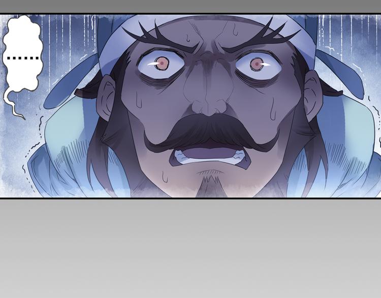 第18话 化敌为友！(1/2)-第19话