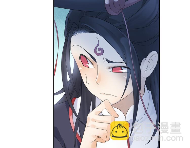 第20话 洞房现场？(1/2)-第21话