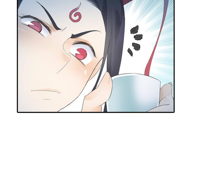 第20话 洞房现场？(1/2)-第21话