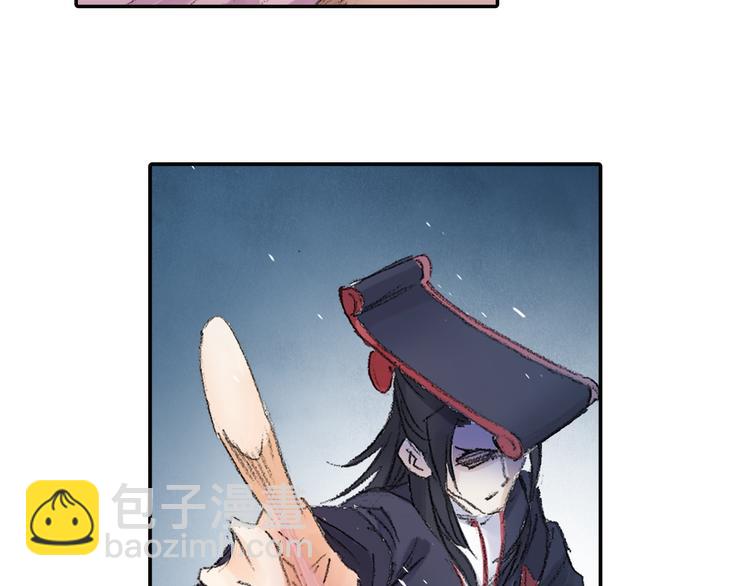 第22话 棒打鸳鸯！(1/2)-第23话