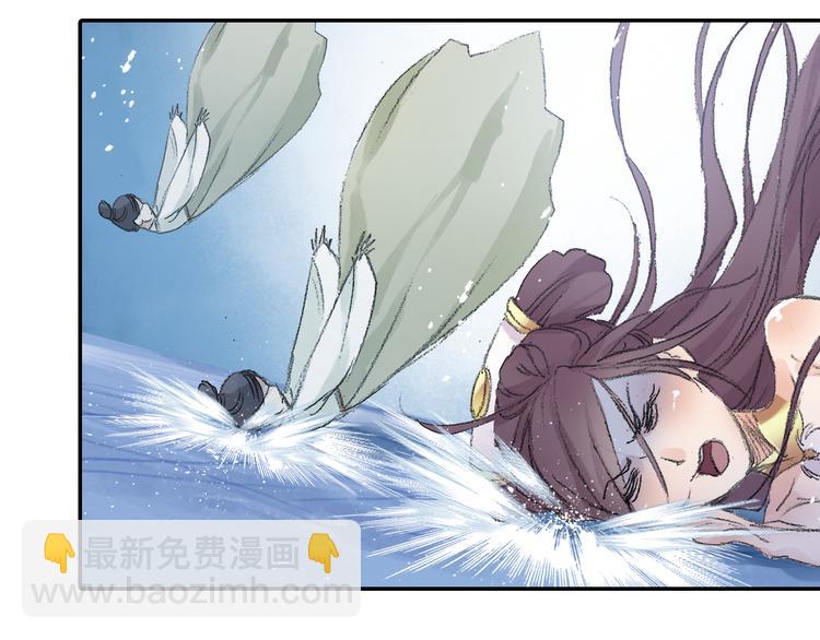 第22话 棒打鸳鸯！(1/2)-第23话