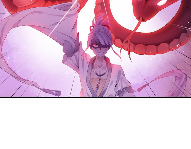 第24话：以彼之道还治彼身！(1/2)-第25话