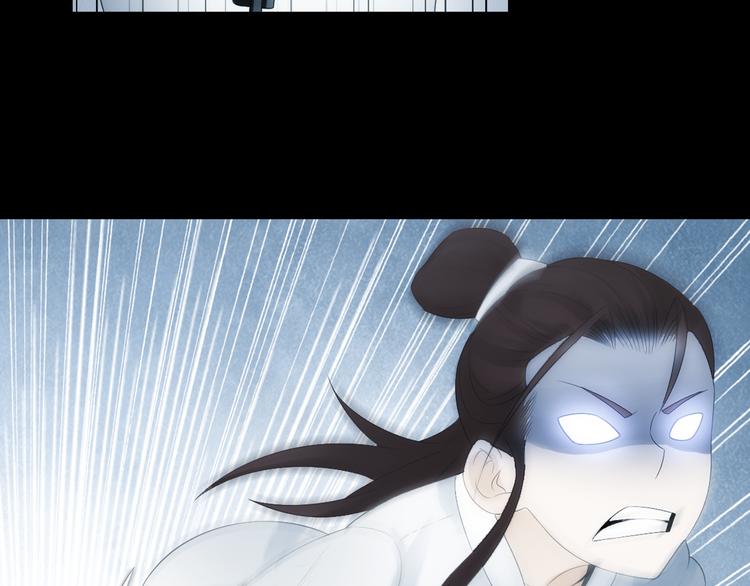 第26话 真爱秘笈！(1/2)-第27话