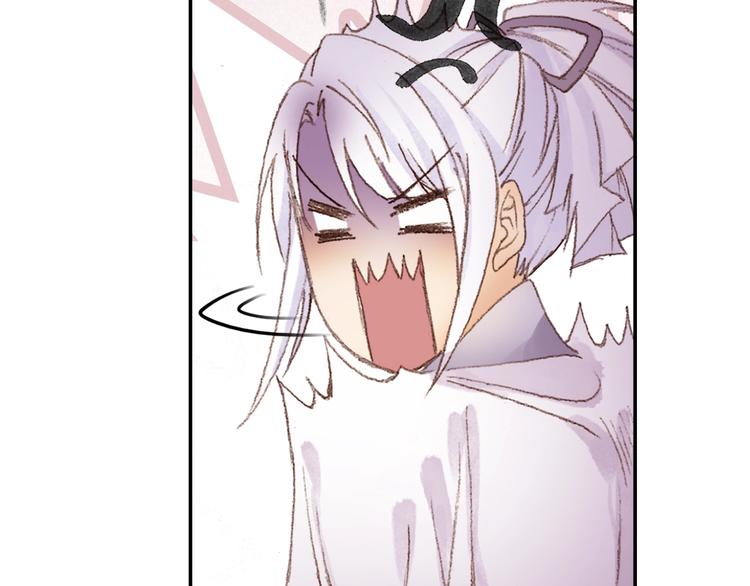 番外2：情话对象！(1/2)-第31话