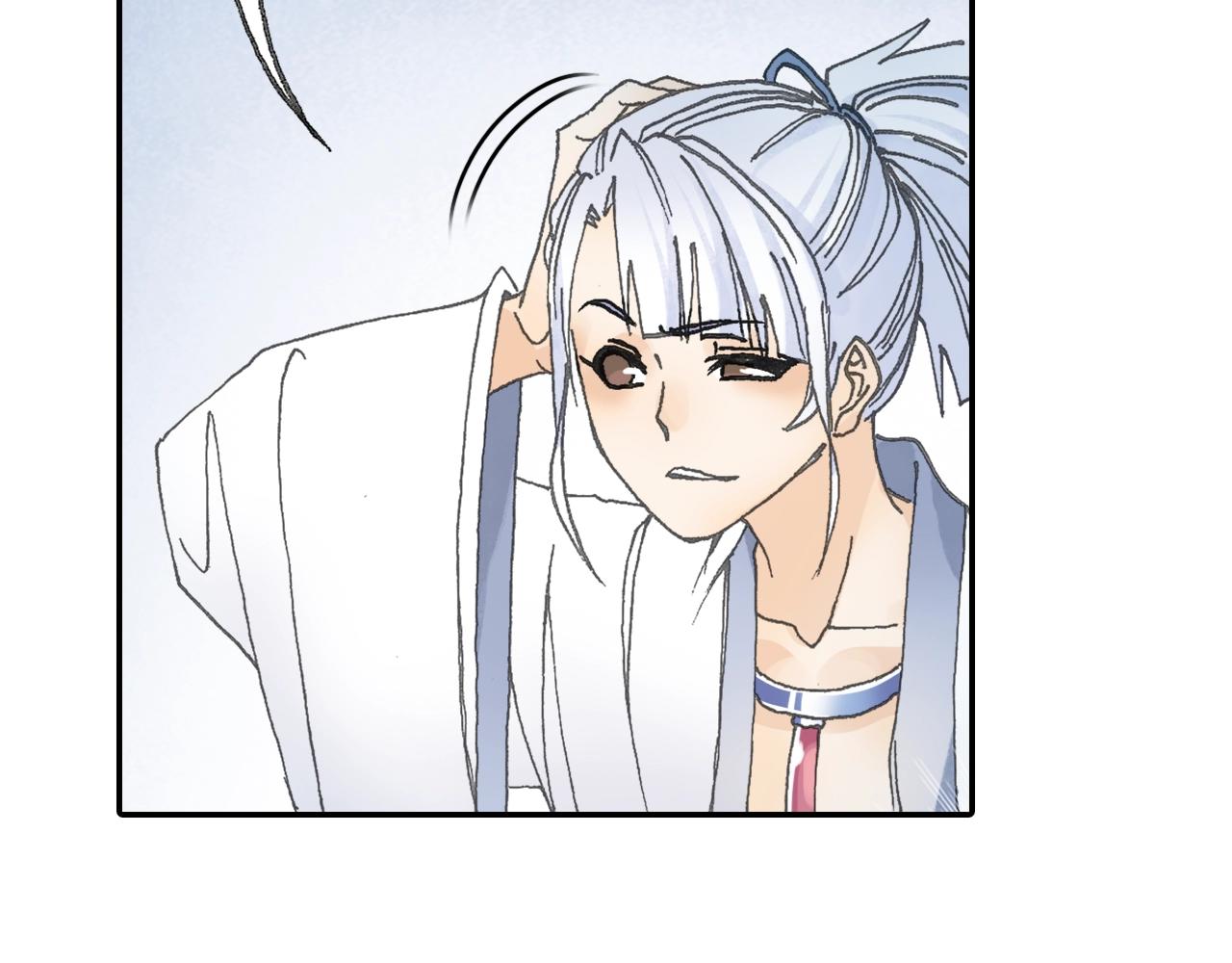 第30话 唐五藏?(1/2)-第33话