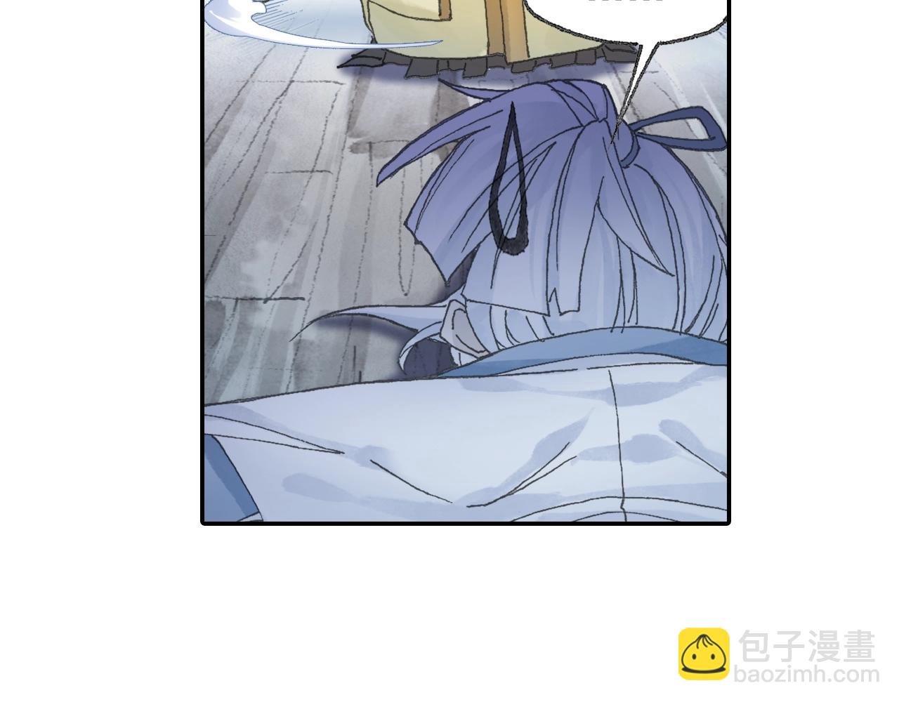 第30话 唐五藏?(1/2)-第33话