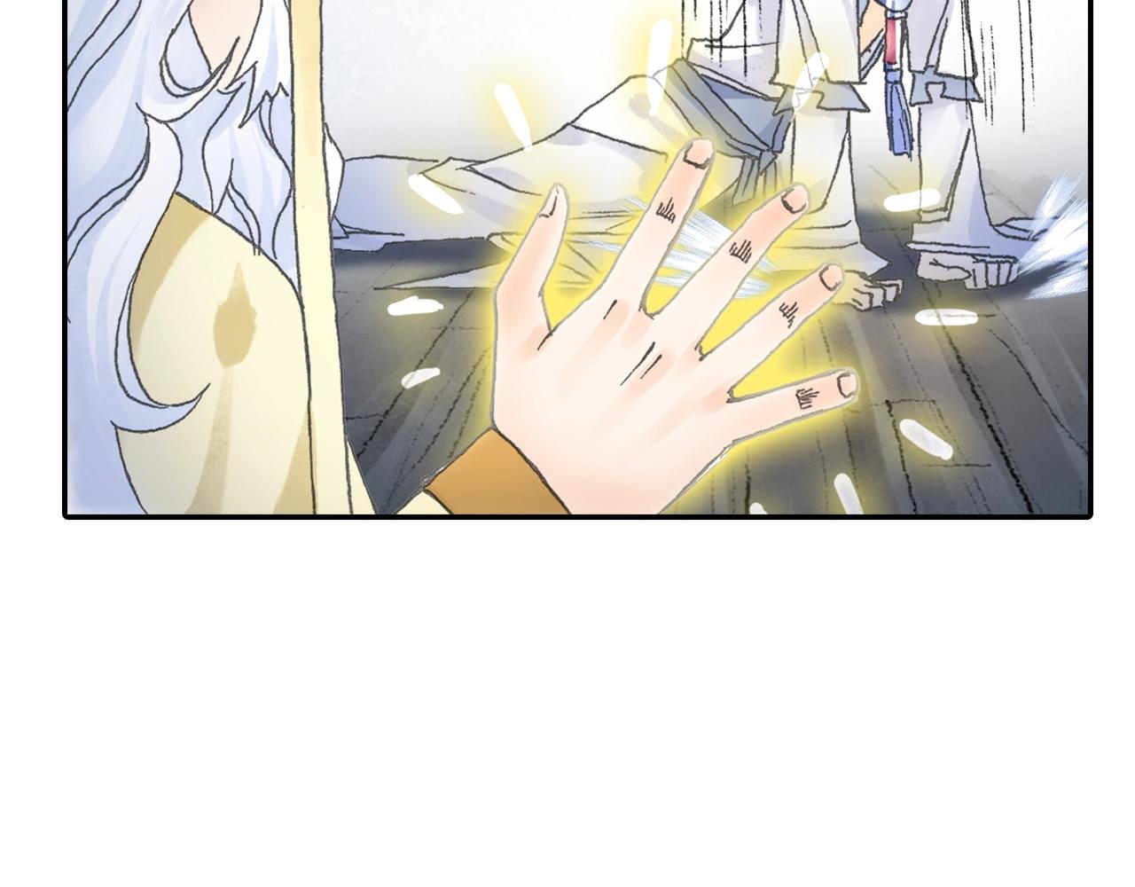 第30话 唐五藏?(1/2)-第33话