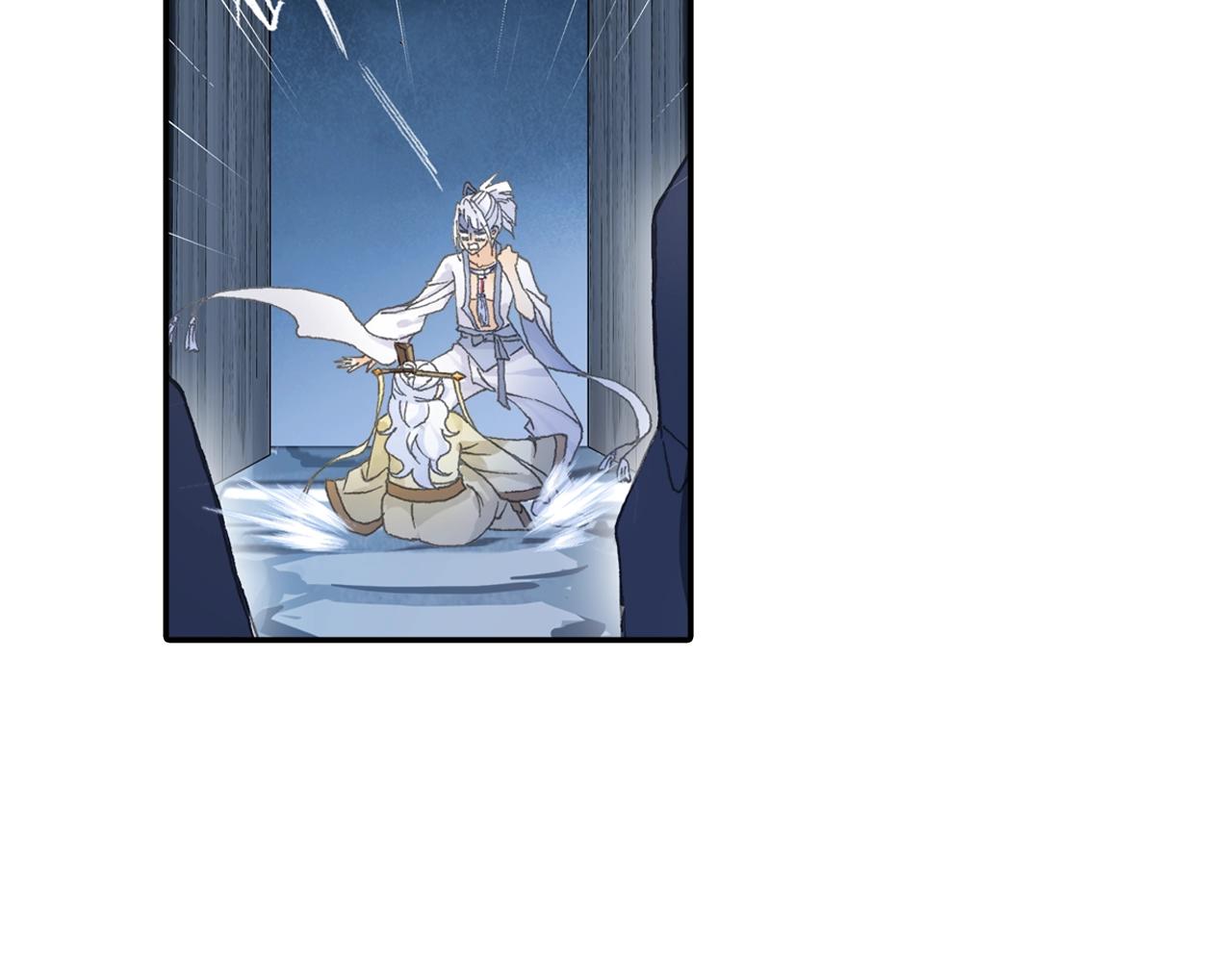 第30话 唐五藏?(1/2)-第33话