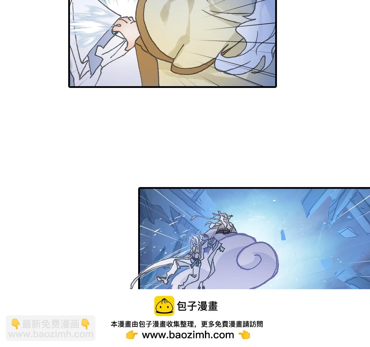 第30话 唐五藏?(1/2)-第33话