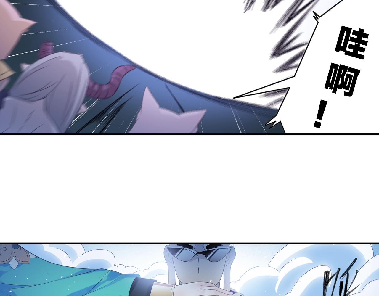 第34话 最差团队！(1/2)-第37话