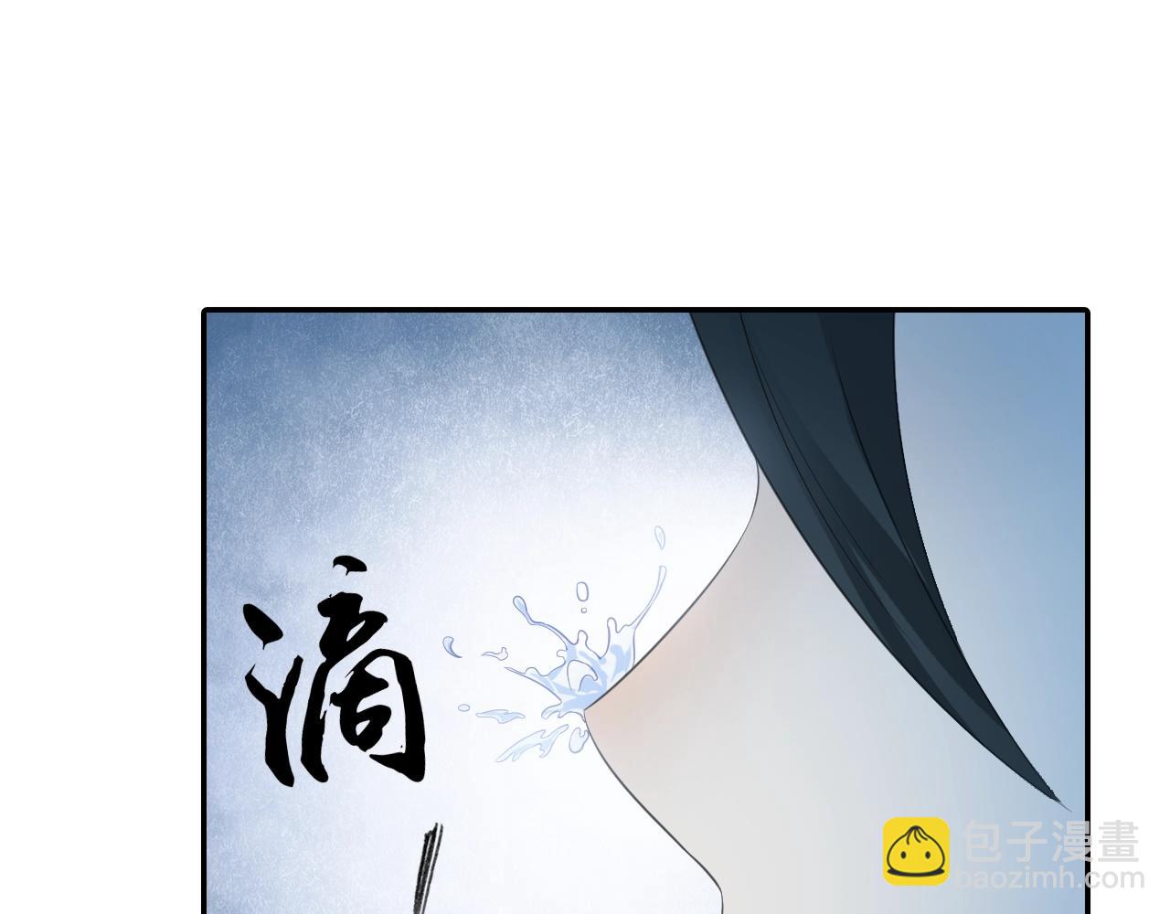 第34话 最差团队！(1/2)-第37话