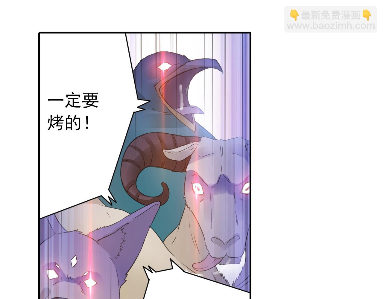 第34话 最差团队！(1/2)-第37话