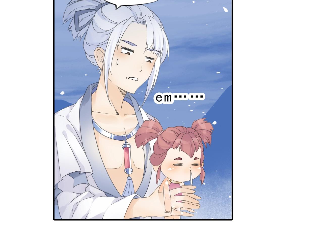 第36话 万妖大会！(1/2)-第39话