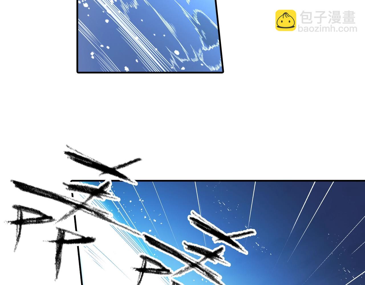 第36话 万妖大会！(1/2)-第39话