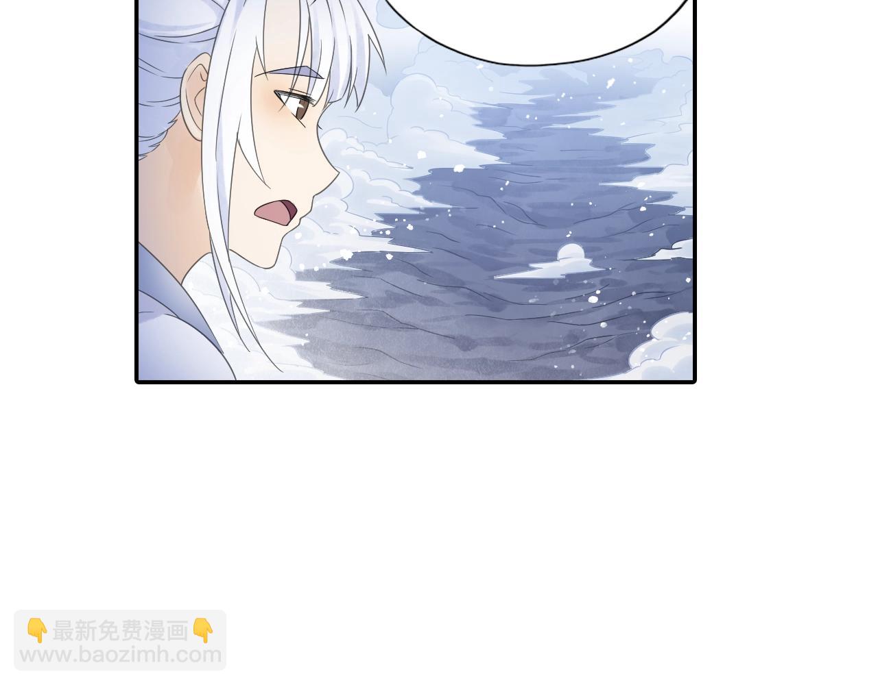 第36话 万妖大会！(1/2)-第39话