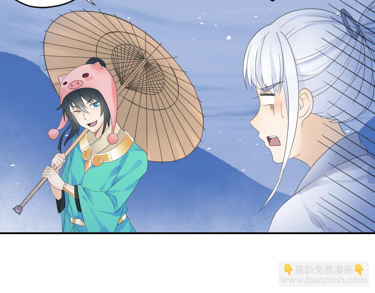 第36话 万妖大会！(1/2)-第39话