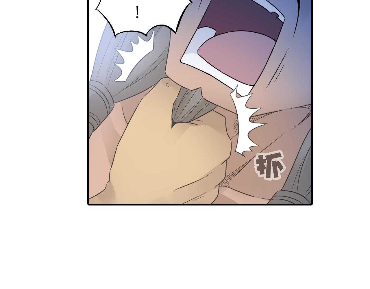 第36话 万妖大会！(1/2)-第39话