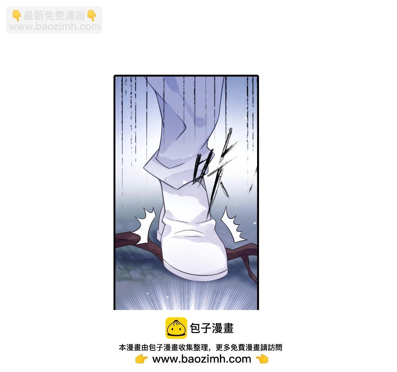 第38话 攻略妹子！(1/2)-第41话