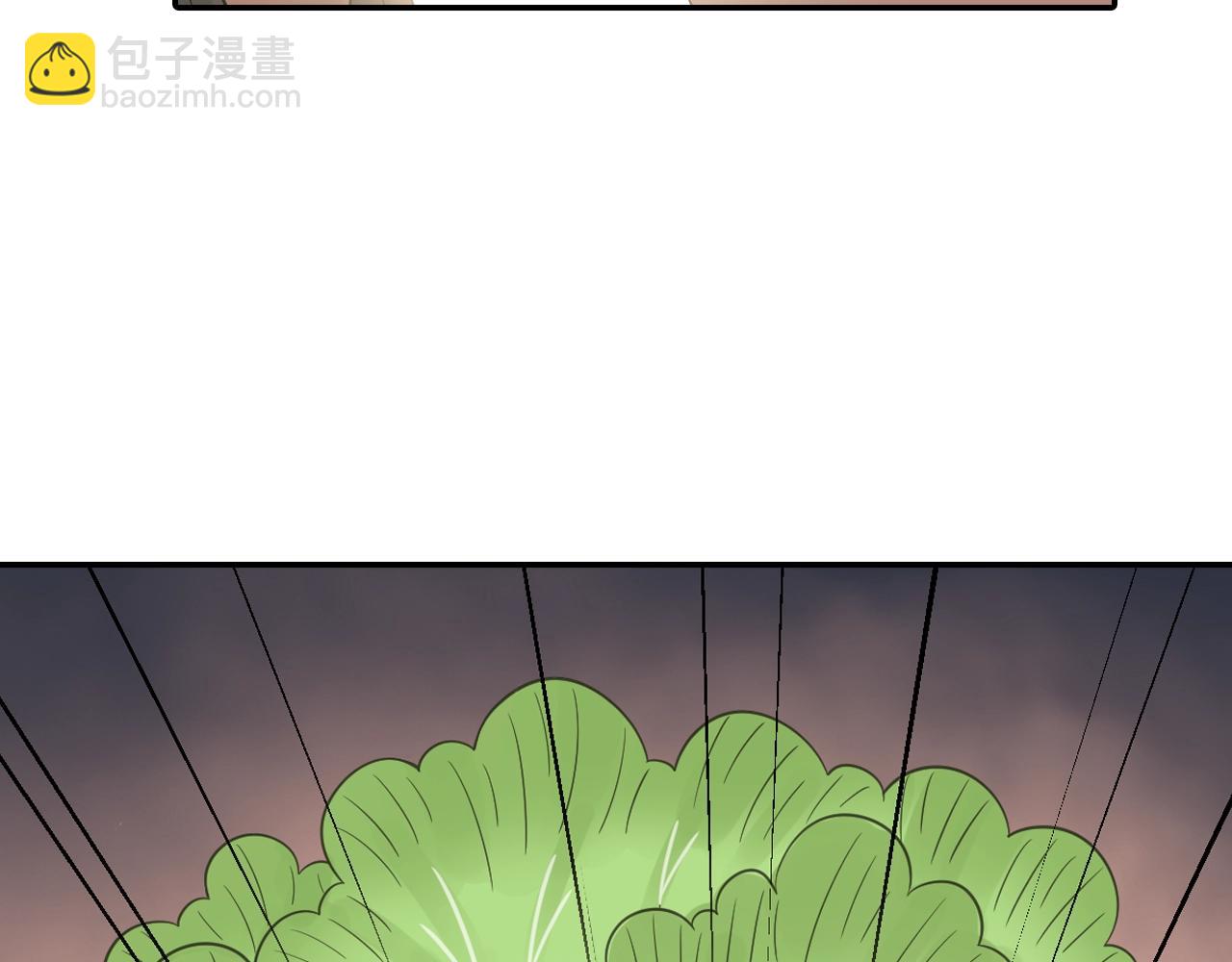 第40话 群魔乱舞！(1/2)-第43话