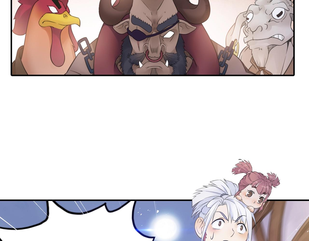 第40话 群魔乱舞！(1/2)-第43话