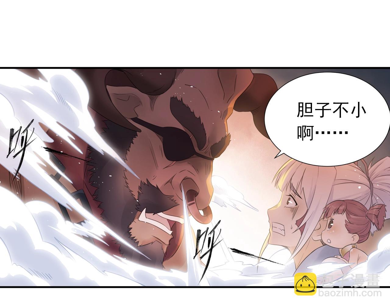 第40话 群魔乱舞！(1/2)-第43话