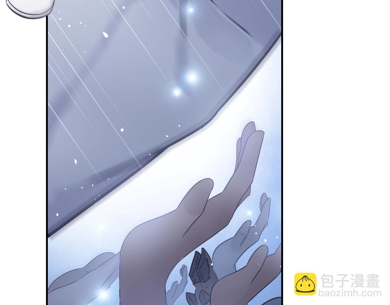 四無道長 - 第42話 二師兄救駕！(1/2) - 3