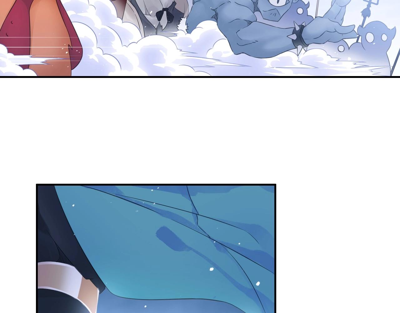 四無道長 - 第42話 二師兄救駕！(1/2) - 7