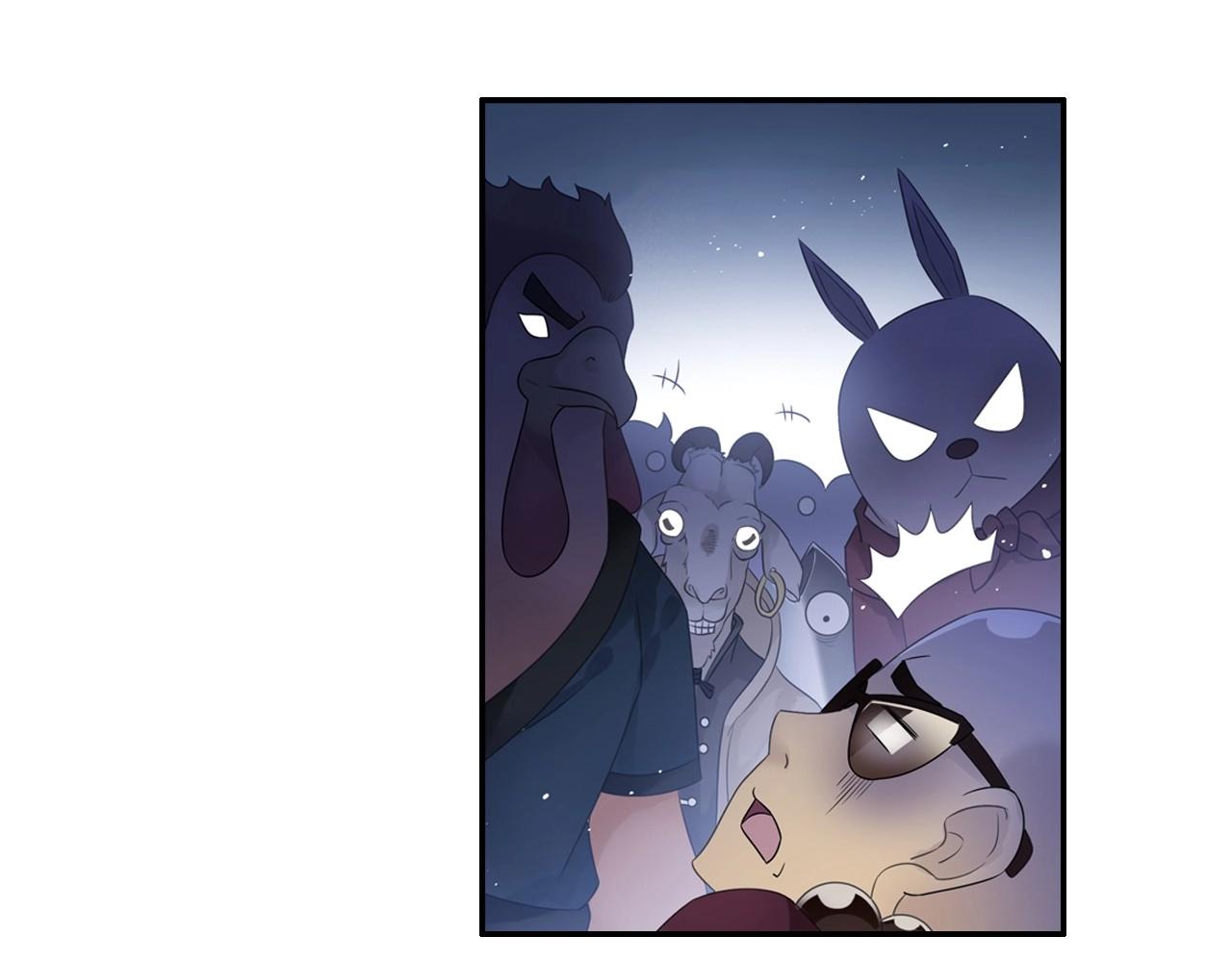 第46话 牛魔王真身(1/2)-第49话