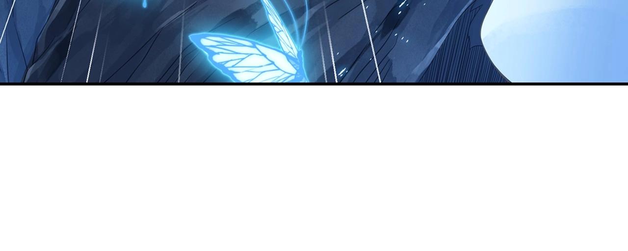 第46话 牛魔王真身(1/2)-第49话