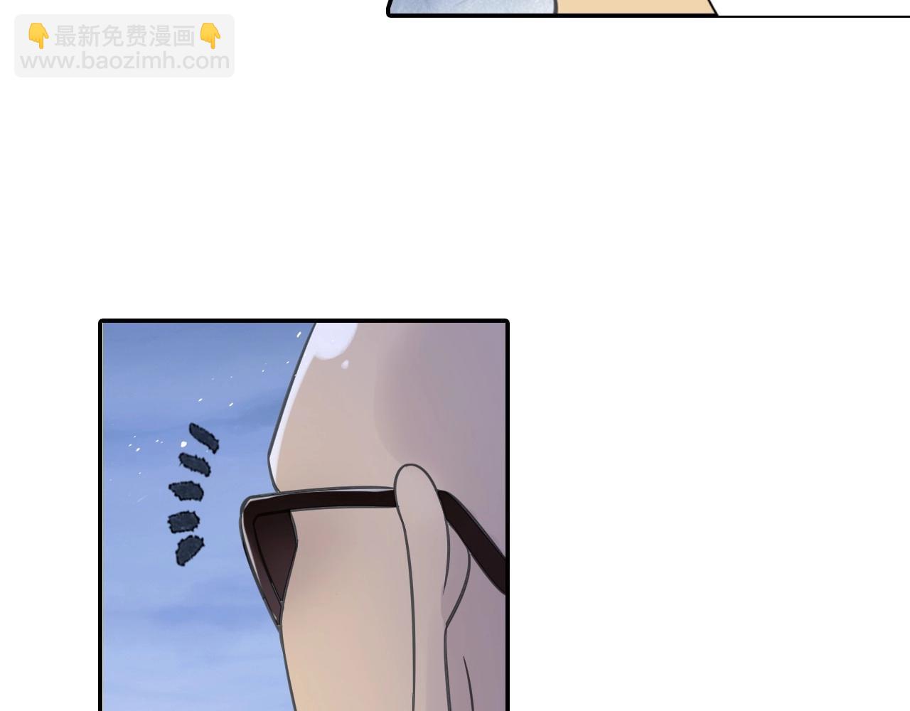 第48话 幕后大妖(1/2)-第51话