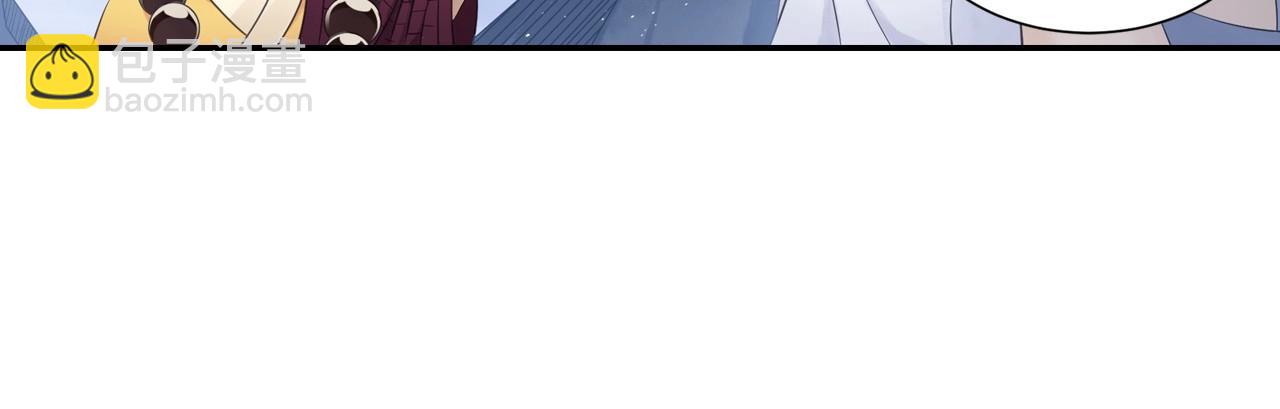 第48话 幕后大妖(1/2)-第51话