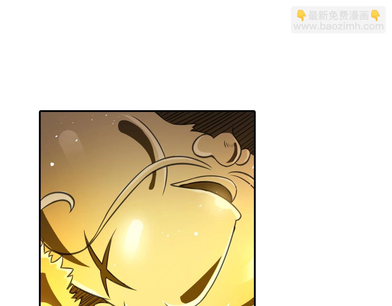 第50话 爆发(1/2)-第53话