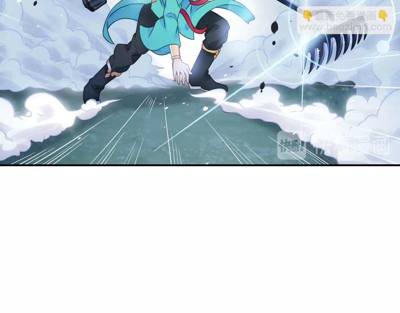 第50话 爆发(1/2)-第53话