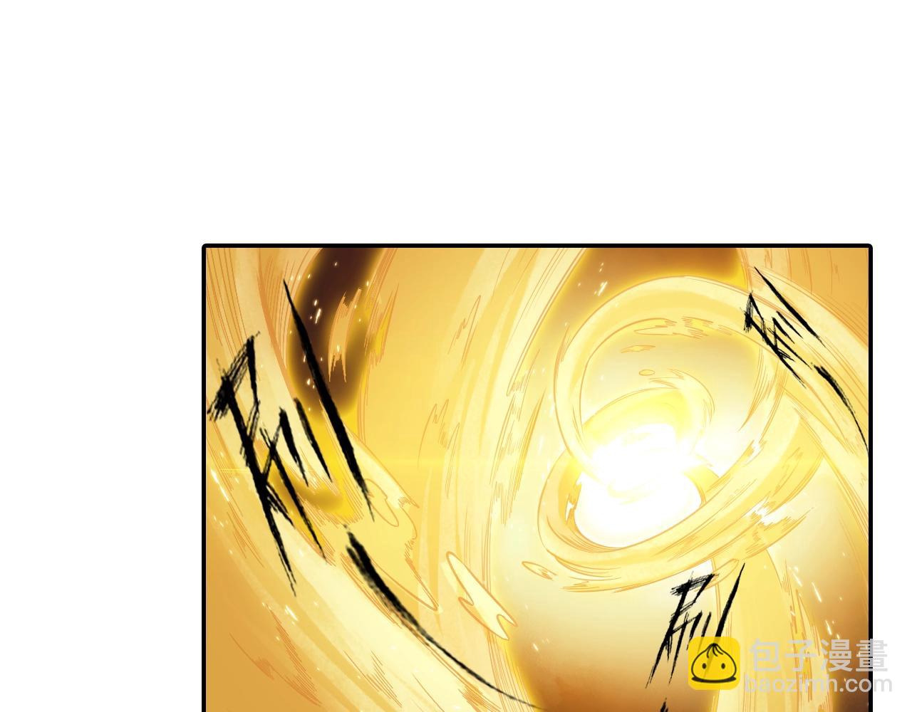 第50话 爆发(1/2)-第53话