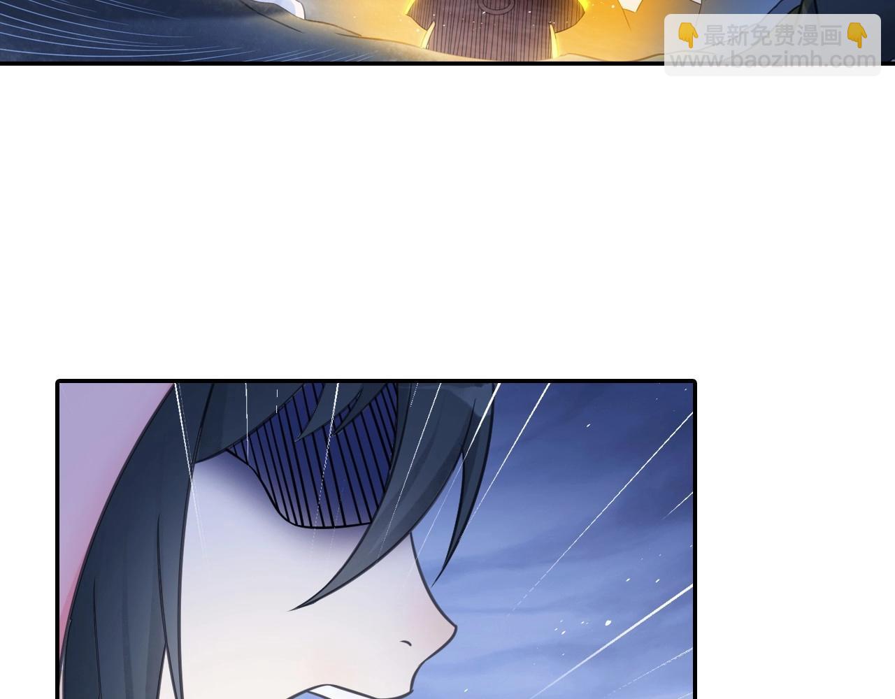 第50话 爆发(1/2)-第53话