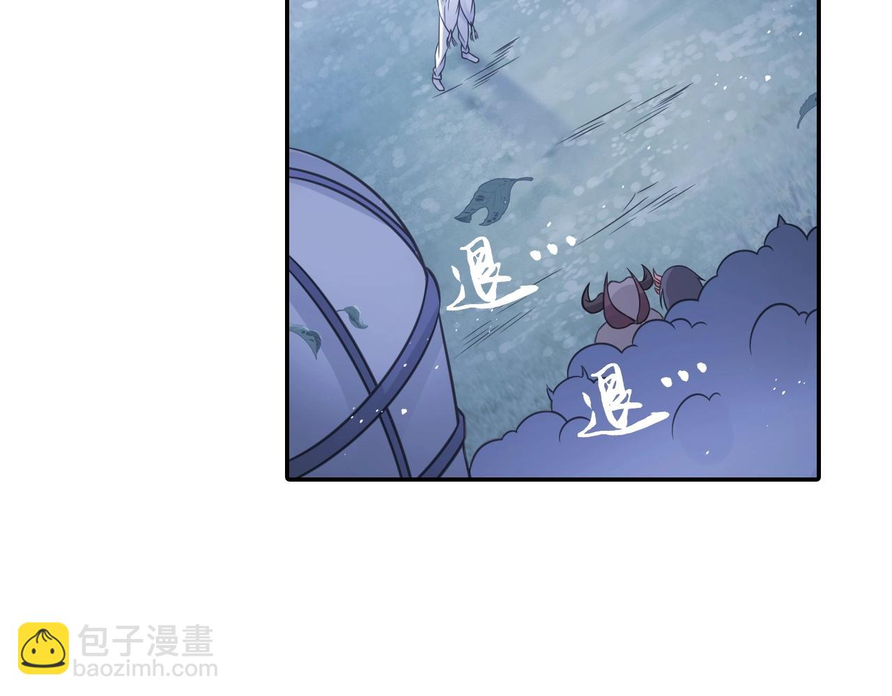 第52话 兄弟(1/2)-第55话