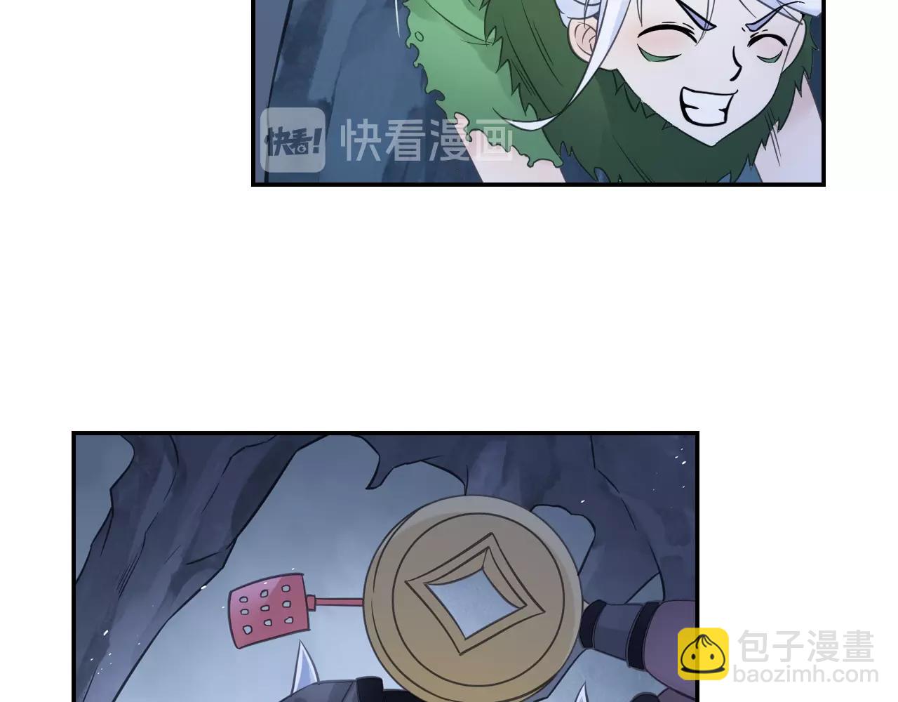 第54话 危机(1/2)-第57话