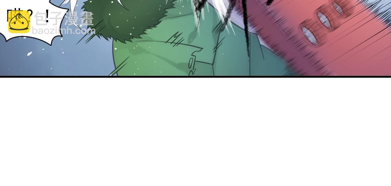 第54话 危机(1/2)-第57话