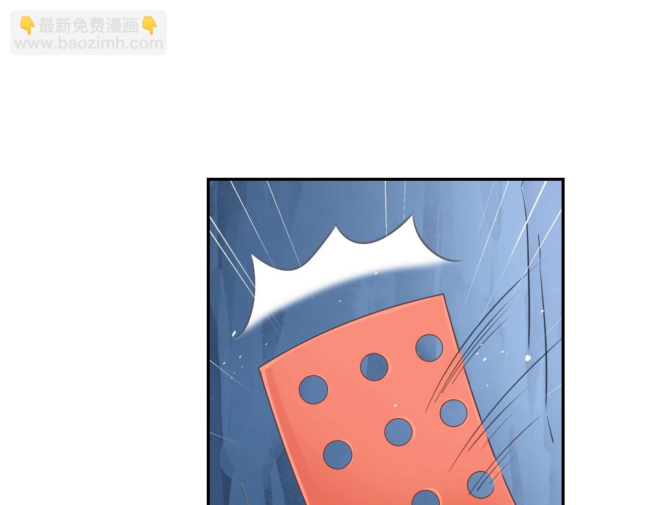 第54话 危机(1/2)-第57话