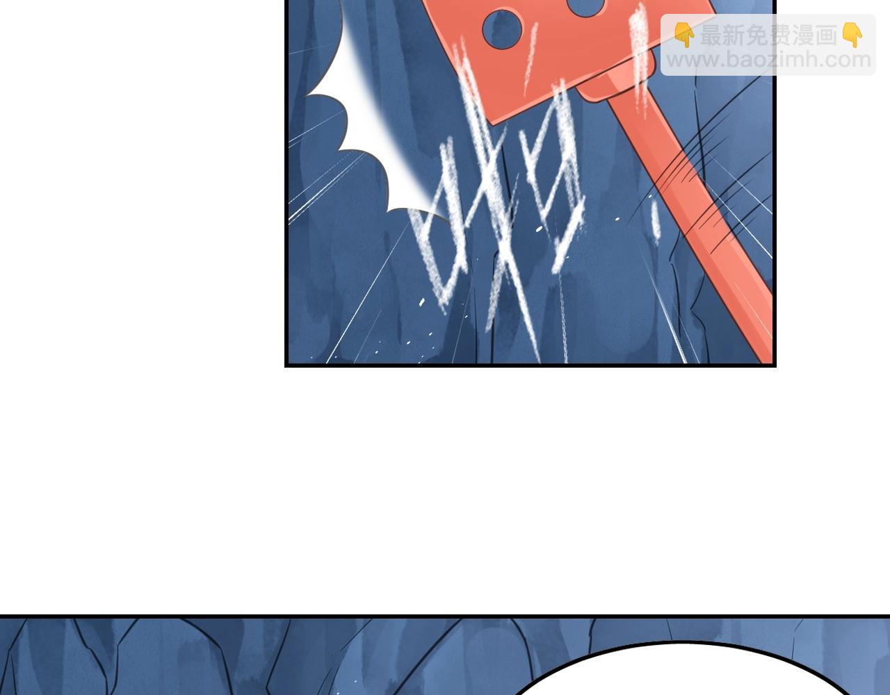 第54话 危机(1/2)-第57话